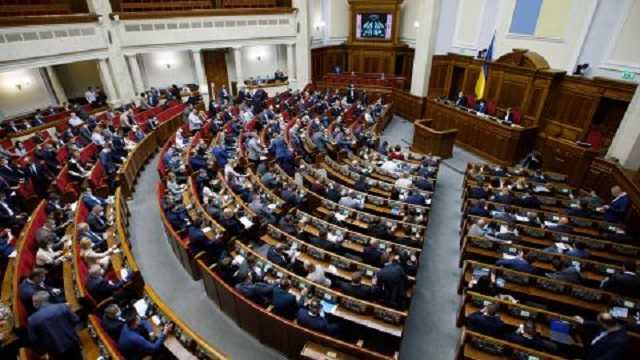 Рада провалила голосование за отмену карантина выходного дня