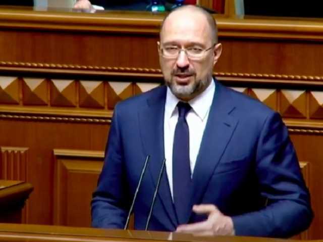 Шмыгаль убеждает Раду в необходимости карантина