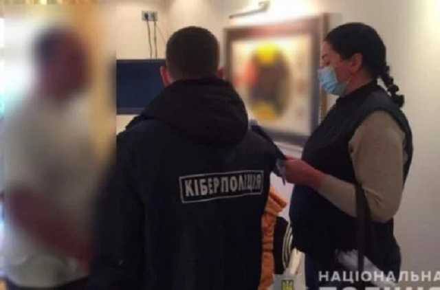 На Днепропетровщине задержали педофила, создававшего детское порно