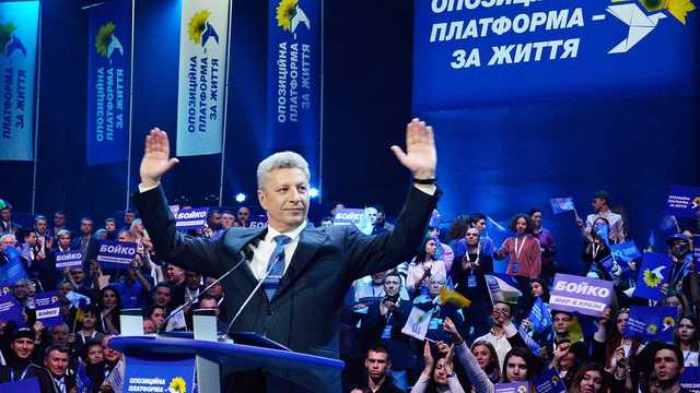 Схема Бойко: как борец за "мир" из ОПЗЖ "зарабатывает на войне"