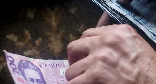 В Украине увеличили главный показатель для расчета пенсий