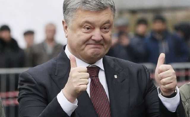 Порошенко имеет самый негативный баланс доверия среди украинских политиков — опрос