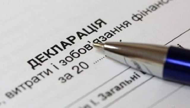 Кабмин отменил проверку деклараций претендентов на высокие должности