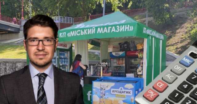 Экс-подчиненного Андрея Андрущенко судят за присвоение денег и служебный подлог