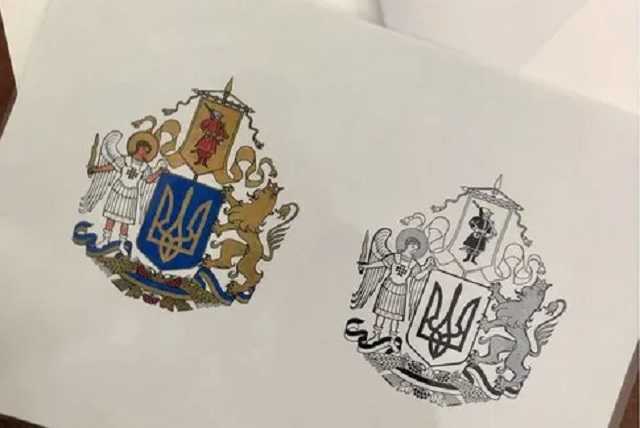 Украинцы раскритиковали эскиз-победитель большого Государственного Герба