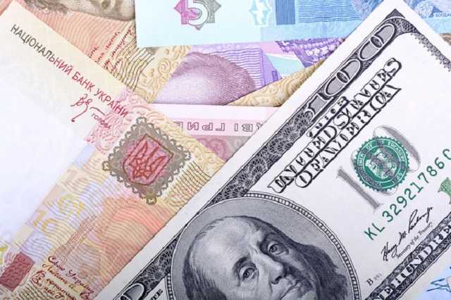 Почему падает гривна и что дальше будет с курсом