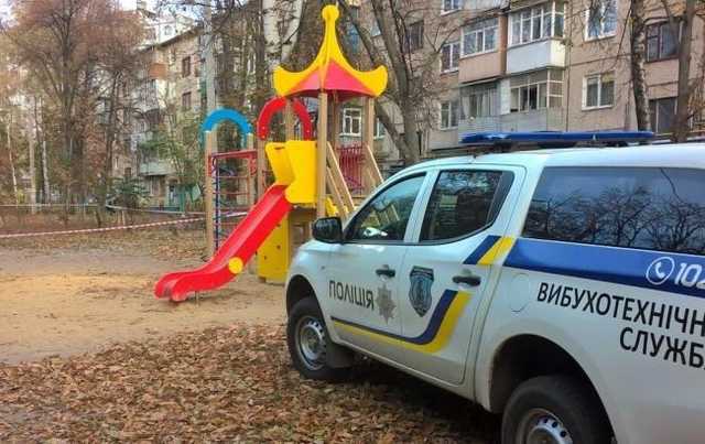 Взрыв гранаты в Харькове: в полиции рассказали детали