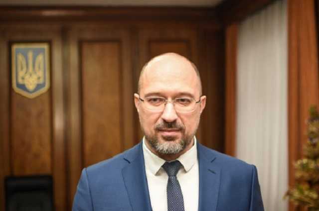 Шмигаль висловив надію про новий транш МВФ