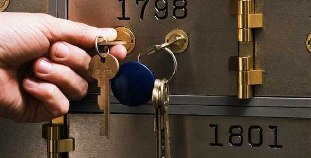 Кабмин хочет ликвидировать банковскую тайну: НБУ просит Раду вмешаться