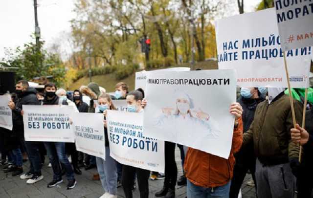 КСУ просять скасувати окремі заборони карантину вихідного дня