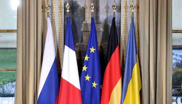 Україна виконує свої зобов’язання щодо Мінських угод, – МЗС Франції