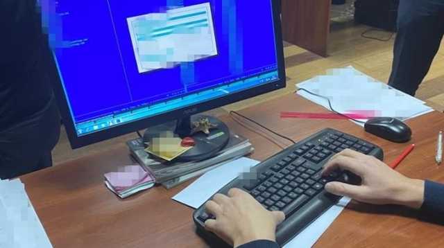 СБУ блокировала сбыт данных из систем Налоговой и Таможни