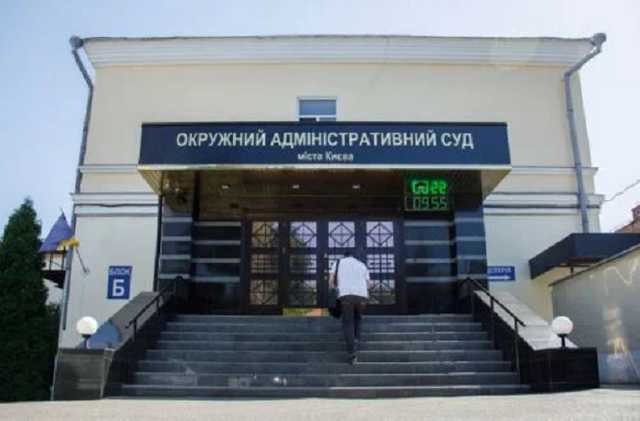 У Зеленского заявили о начале консультаций по ликвидации ОАСК