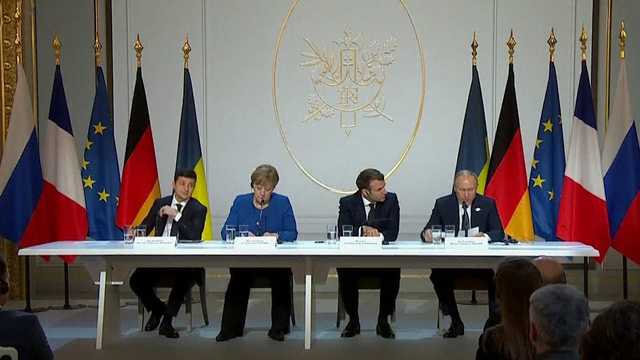 Украина в ТКГ предложила провести "нормандскую" встречу до конца года