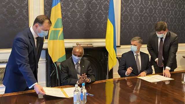 Украина подписала безвиз с карибским государством Сент-Винсент и Гренадины