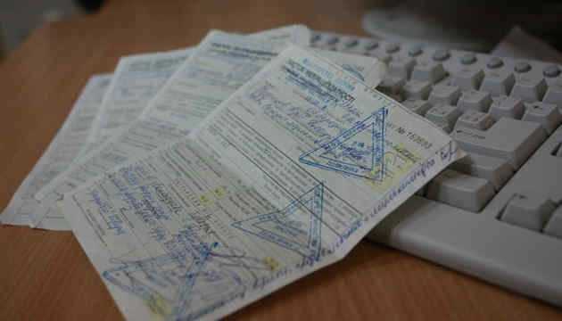 У Мінсоцполітики переконують, що заборгованості із виплатами лікарняних немає