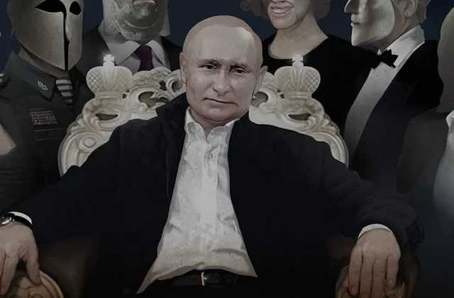 "Железные маски" в окружении Путина