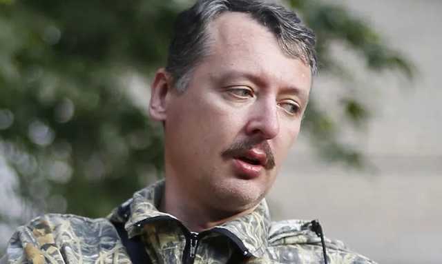 Стрелков признал: за спинами "Л/ДНР" воюет Россия, в Украине нет внутреннего конфликта