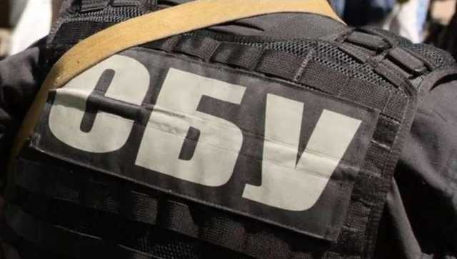 СБУ предотвратила теракт, организованный террористами «ДНР»