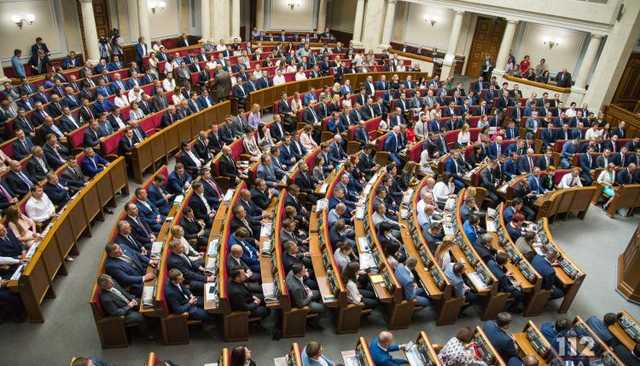 Рада может принять госбюджет не раньше следующей недели