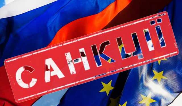ЕС готовит санкции против России за распространение фейков