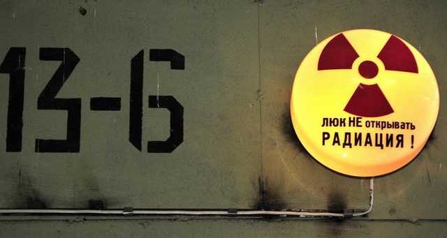 “Энергоатом” покупал оборудование из РФ через ЕС с трехкратной наценкой