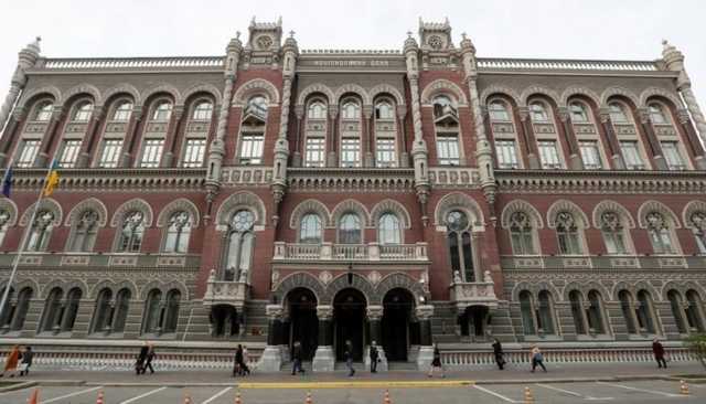 НБУ обнародовал календарь плановых платежей по внешнему долгу