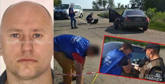 Ігор Колесніков