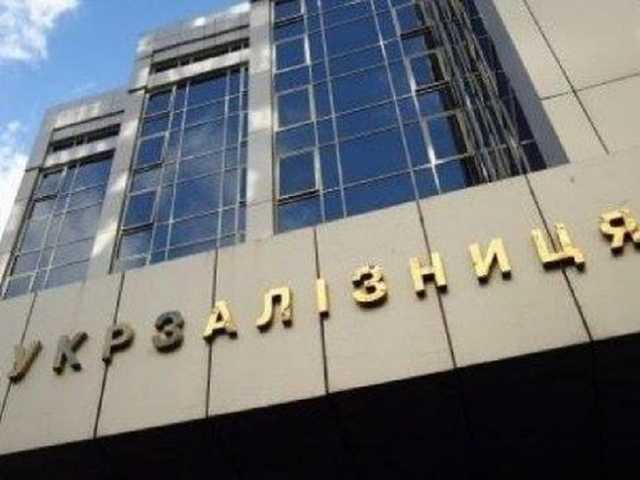 Омелян розповів, як чинна влада та постійні “нові команди” знищують “Укрзалізницю”