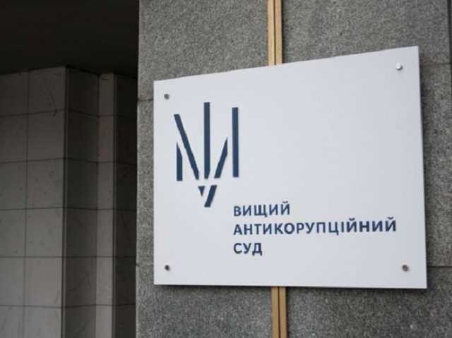 По делу Микитася арестован Дубонос