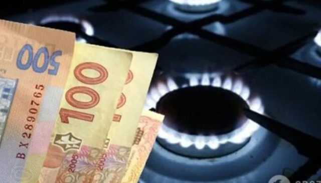 В Украине каждая семья должна в среднем 3,7 тысячи за коммуналку