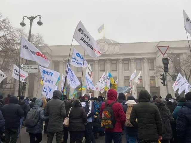 Предприниматели устроили под Радой акцию протеста