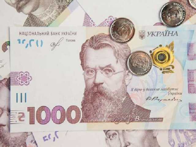 Рада приняла законопроект Зеленского о поддержке бизнеса на карантине