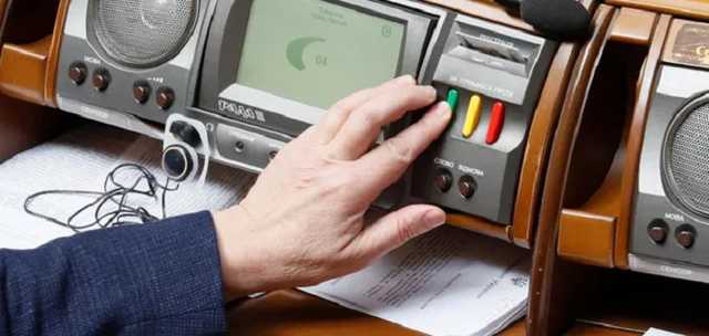 Рада возобновила уголовную ответственность за ложь в декларации