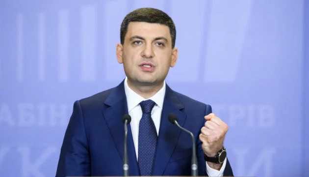 Микитась дал показания также против Гройсмана. Начаты срочные следственные действия