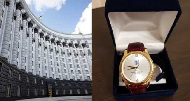 Кабмин потратил полмиллиона на подарочные часы "от премьер-министра"