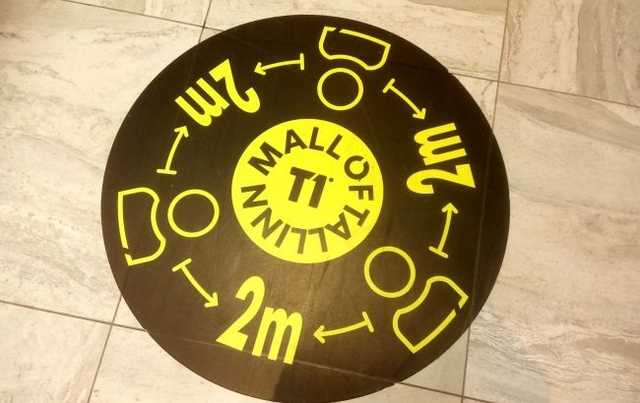 В Эстонии усиливают карантин на фоне рекордной заболеваемости COVID