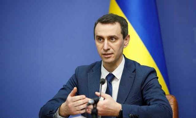 Уряд 9 грудня оголосить про посилення карантину, – Ляшко