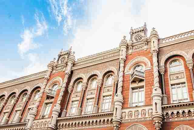 Міжнародні резерви України у листопаді скоротилися на $4,7 млн, – НБУ