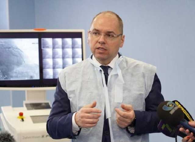 Названы зарплаты руководства Минздрава