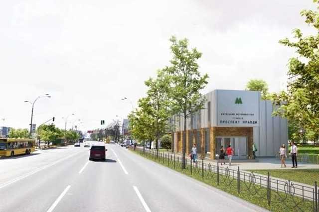 Кияни вимагають декомунізувати ще не відкриту станцію метро