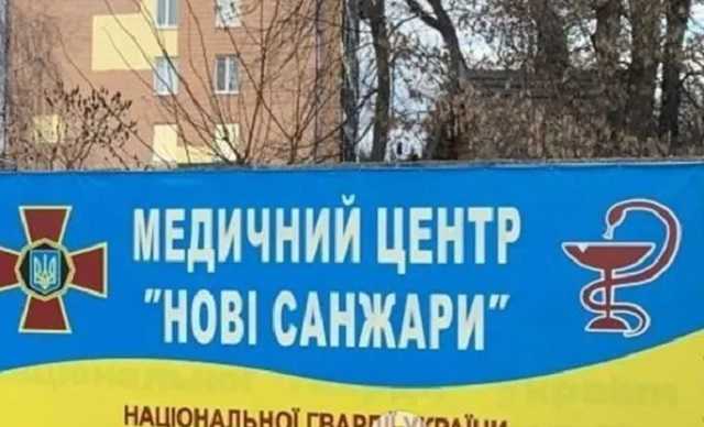 Жителям Новых Санжар, которые бросали камни в полицейских, вынесли приговор