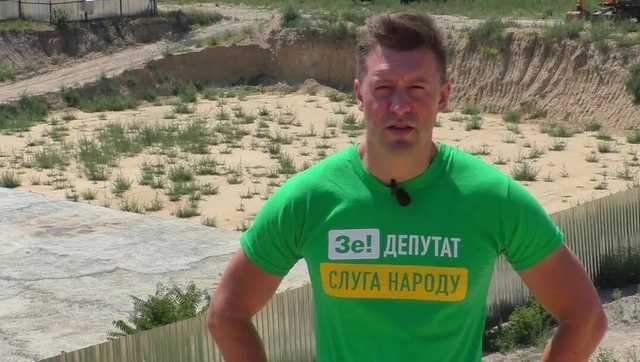 "Слуга" Герман "забыл" задекларировать британскую фирму на миллионы фунтов – СМИ