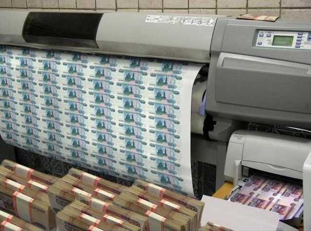 Правительство России предложило центробанку напечатать триллионы на выполнение указов Путина