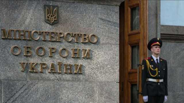 Минобороны назначило Бутусову собеседование и обещает провести ликбез