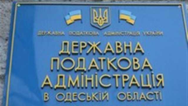 Одесские схемы Юлии Шадевской. Как пижамы превращаются в газовый конденсат