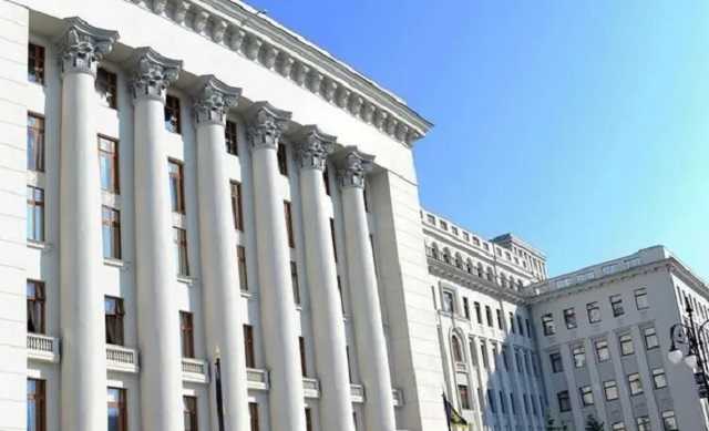 Офис президента взяли под усиленную охрану полиции