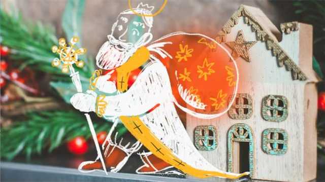 Во Львове открыли резиденцию Святого Николая