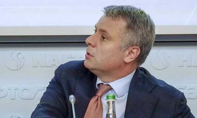 ОП поручил "Нафтогазу" выплатить Витренко $4 млн премии – СМИ