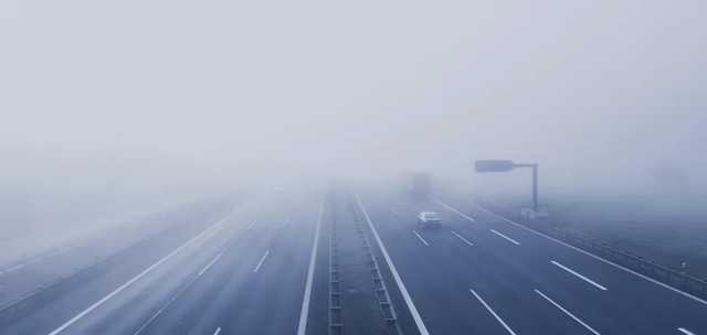 Гололед и туман: синоптики рассказали, чего ждать от погоды во вторник
